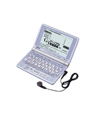 Casio XD-LP4700 Translation Dictionaries