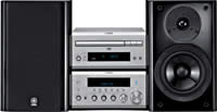 Yamaha MCR-E810SL CD/DVD Receiver Micro Component System