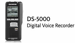 Olympus DS-5000 Professional Dictation Recorder