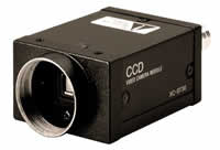 Sony XCST30 B/W Camera