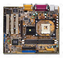 Asus P4S533-VM SiS 651 Motherboard