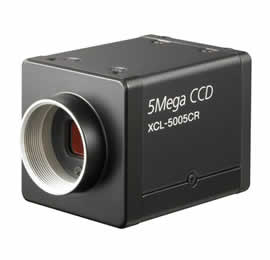 Sony XCL5005CR 5 Mega Pixel High Resolution Color Video Camera