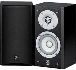 Yamaha NS-M325 Home Theater Speakers
