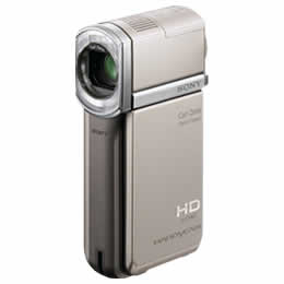 Sony HDR-TG5V Handycam Camcorder